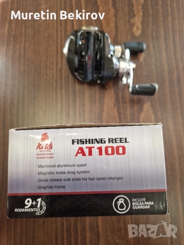 FISHING REEL / AT100, снимка 7 - Такъми - 52165006
