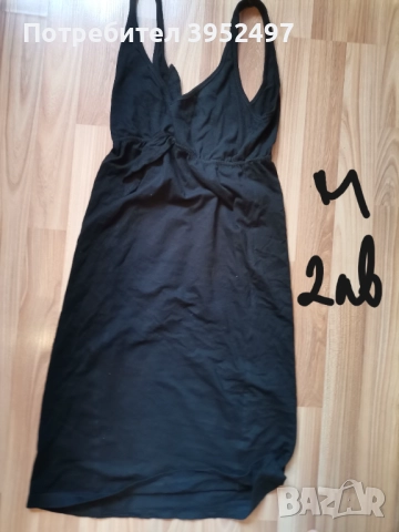 Дрехи , снимка 11 - Други - 51454802