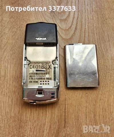 Nokia 8810 Chrome, снимка 4 - Nokia - 46490397