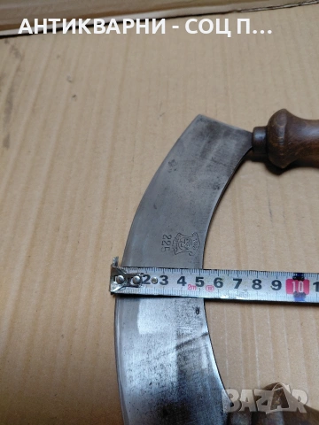 Стар Немски Нож Люлка. НОМЕР 743., снимка 8 - Антикварни и старинни предмети - 54175931