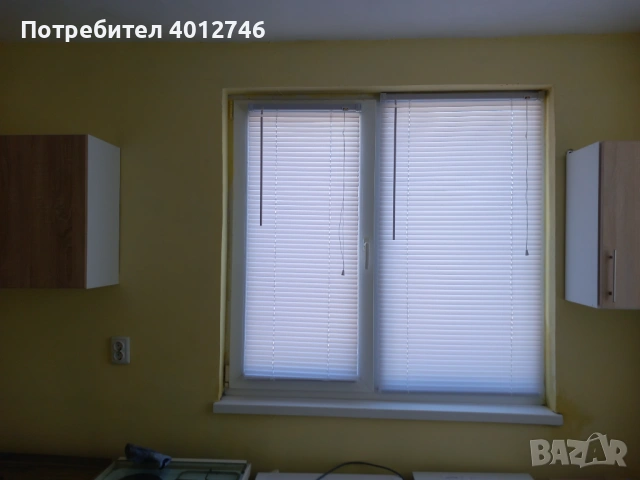 Етаж от къща, снимка 4 - Етаж от къща - 53843596