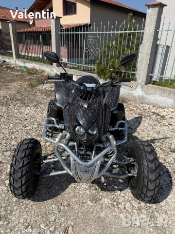 ATV Arctic cat DVX 400 ; Suzuki ltz 400