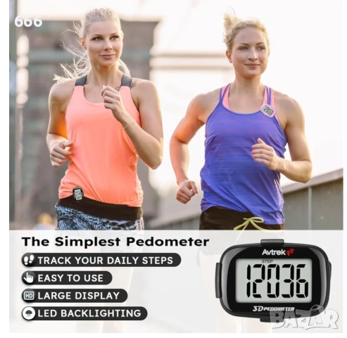 AVTREK Точен 3D брояч на стъпки, снимка 5 - Друга електроника - 53460026