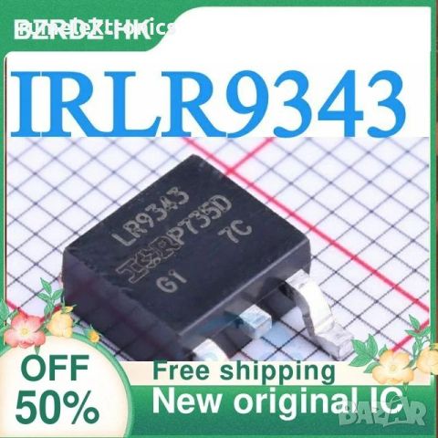 IRLR9343
