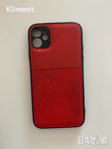 Кейс iPhone 11 case , снимка 2 - Калъфи, кейсове - 46897615