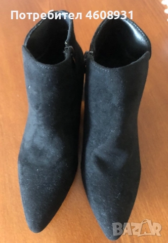 Черни боти , снимка 1