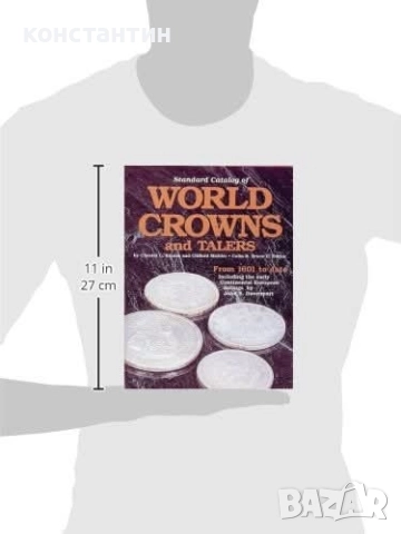 световен каталог на монетите, снимка 9 - Нумизматика и бонистика - 51743946