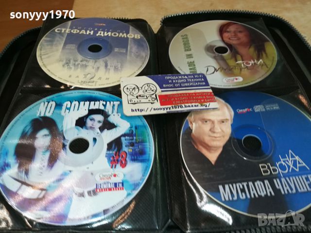НОВИ ЦД-ТА 2 0205241136, снимка 1 - CD дискове - 45553050