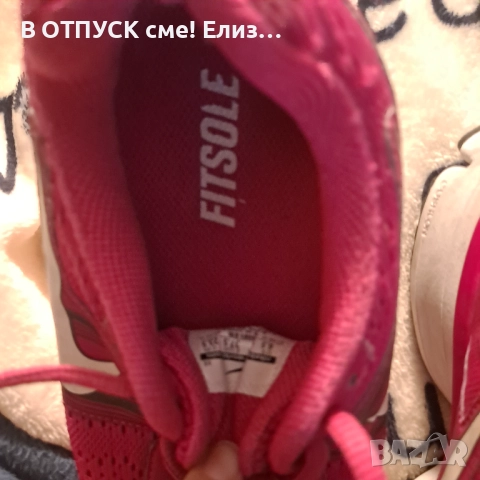 Маратонки спортни NIKE Fitsole. Оригинал.циклама, снимка 6 - Маратонки - 51773089