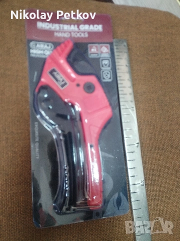 Ножица за рязане на тръби, снимка 2 - Други инструменти - 53336427