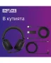 Гейминг слушалки Sony - INZONE H5, безжични с микрофон, черни, снимка 3