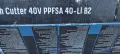  Нов Parkside безчетков тример коса Храсторез PPFSA 40-LI B2 , снимка 3