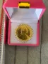 Купувам сребро и злато 14к гр София, снимка 16