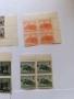 Пощенски марки България Колетни пратки , снимка 5