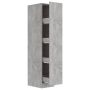 vidaXL Шкаф органайзер, бетонно сив, 30x42,5x150 см, ПДЧ(SKU:804224, снимка 1 - Шкафове - 45842467