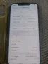 iPhone 12 Pro Max Pacific Blue 128GB, снимка 2