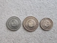 България. 1981 година.1, 2, 10  стотинки., снимка 2