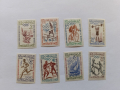 Пощенски марки Мароко 1960, снимка 1