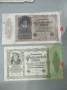 Банкноти 27, снимка 7