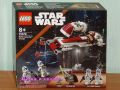 Продавам лего LEGO Star Wars 75378 - БАРК Бягство със спидър, снимка 1 - Образователни игри - 45736124