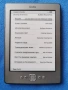 четец Kindle 5Gen., снимка 2