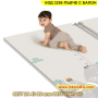 Детско килимче за игра - модел лъвче с балон с размери 200х180см. - КОД 3299 ЛЪВЧЕ С БАЛОН, снимка 6