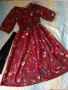 Нова рокля LETOO произведена в България , снимка 1 - Рокли - 45956188