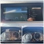 BMW 530d F10, снимка 10