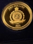 Три унции сребро с позлата в луксозна кутия-ПАНАГЮРСКО СЪКРОВИЩЕ 2024, снимка 5