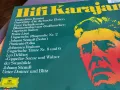 HIFI KARAJAN, снимка 2