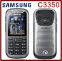 Батерия Samsung AB803443BU - Samsung GT-C3350, снимка 1