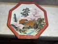 Порцелан японска ръчно рисувана чиния Kutani - маркировка, снимка 1