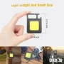Водоустойчив COB LED фенер-ключодържател отварачка, снимка 5