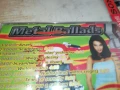 METAL BALLADS CD 0808251802, снимка 17