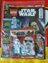 Продавам НОВО списание Lego Star wars Stormtrooper, снимка 1