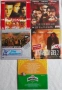 DVD филми , снимка 4