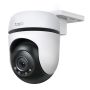Външна охранителна IP камера TP-Link Tapo C510W