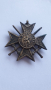 Войшники кръстза храброст балканска война орден медал, снимка 5
