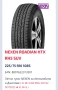 Продавам перфектни гуми Nexen Roadian HTX, снимка 1