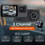 WiFi видео регистратор DVR  с 3 камери Dash Cam от Smars, снимка 8