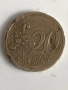 20 евро цента Франция 1999г., снимка 1