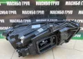 Фарове LED HIGH PERFORMANCE фар за Мерцедес А177 Mercedes A-класа W177, снимка 14