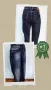 Три броя / Еластични дънки класик Denim и слим фит / голям размер , снимка 9
