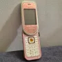 Телефон Nokia 7373 , снимка 3