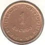 Angola-1 Escudo-1974-KM# 76, снимка 1