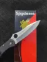 Сгъваем джобен нож Spyderco Centofante три цвята, снимка 5