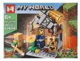 Конструктор Майнкрафт Minecraft My World 186+ч. 4в1, снимка 1