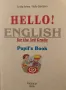 Hello! English For 3rd Grade - Pupil's Book, снимка 2