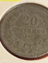 Рядка монета 20 стотинки 1917г. Царство България за КОЛЕКЦИОНЕРИ 53092, снимка 4