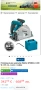 Makita SP6000 потапящ ръчен циркуляр, снимка 7